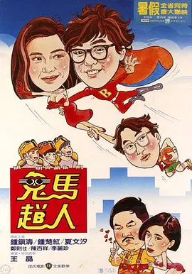 亚洲精品91大神在线观看