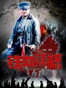 亚洲精品91大神在线观看